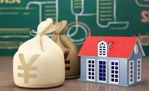 北京商丘公积金二套房贷款要求（商丘二套房首付新政策）